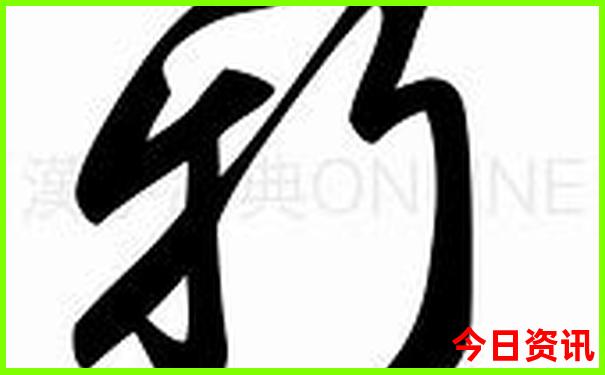 西安适合带孩子的景点